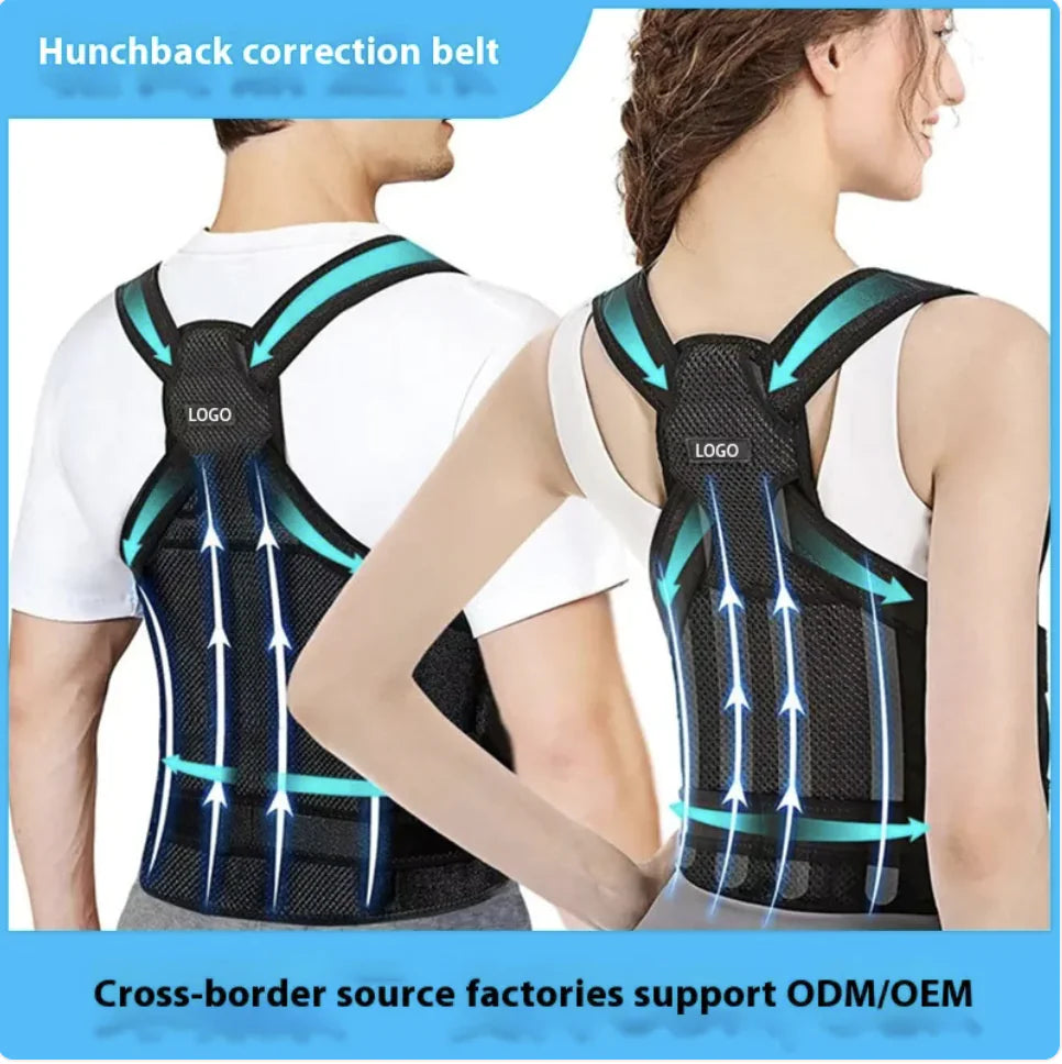 Posture corrector